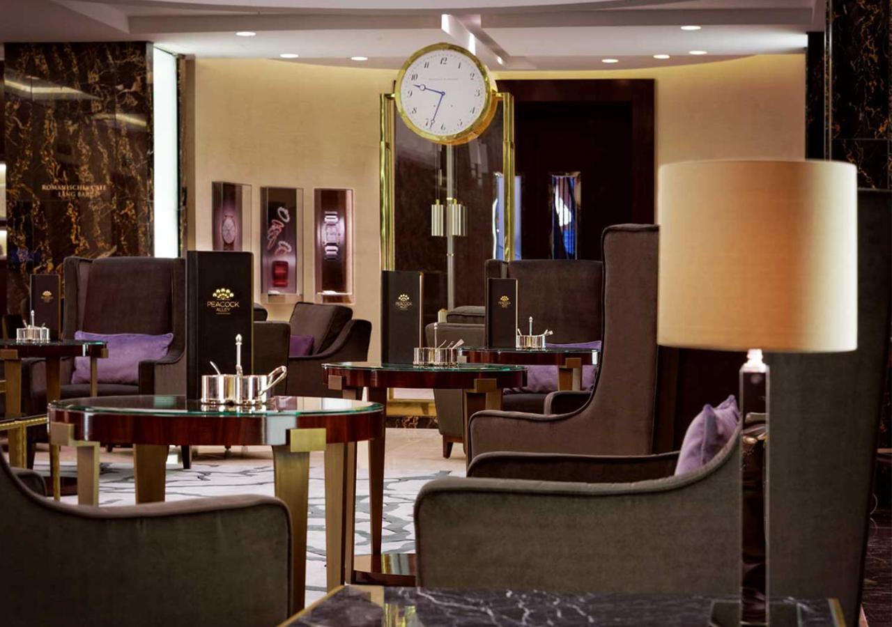 Waldorf Astoria Berlin Hotel Ngoại thất bức ảnh